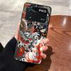 Funda Phone Cover Case for Xiaomi Poco F8 M5 X3 X4 X5 X7 Pro M3 M4 M7 Pro F3 C75 F1 C61 C71 C50 Splicing Tiger Dragon