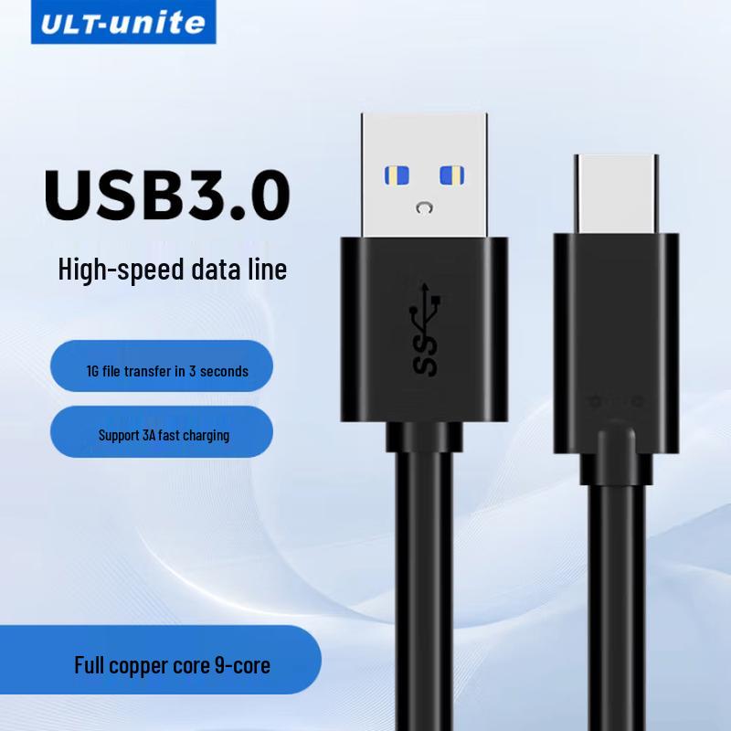 Кабель для передачи данных USB Type-C ULT-unite 1m