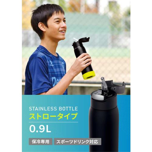 The-peacock Thermos Industry (The-peacock) Peacock Water Bottle with Straw, Large Capacity 900ml, Insulated Sports Drink Compatible, One-Touch Mug Bot