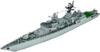 Youfen Model Russian Navy Frigate Offshore Model 3D Printer Kit YFSTD2570071 1/700 Neustrashimy-class (Type 11540) (Ship)