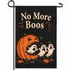 Double-Sided Halloween Garden Flag for Outdoor Party Decoration