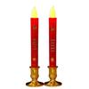 Electronic Candles for Incense Offering: God of Wealth Lamp for Buddha Altar, Housewarming, & New Home Candlestick