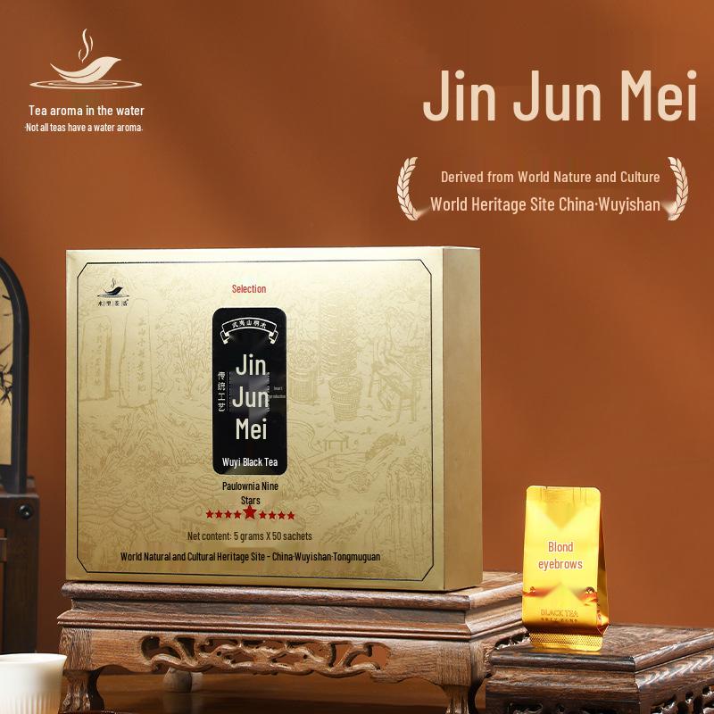 

Подарочная коробка чая Уишань Цзинь Цзюньмэй Премиум с логотипом (Половина фунта) Jin Junmei Gift Box Grade 2 Tea