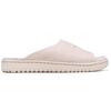 Jordan Modero Particle Beige da Donna AO9919-200