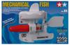 TAMIYA Robocraft Series Mecha Fish Tail Fin Running Type 71125 No.25