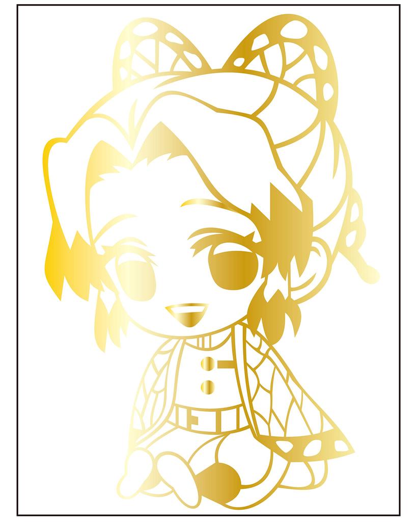 Shinobu Kocho Chibi Character Cutting Sticker L Gold