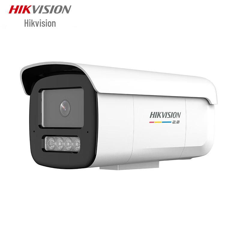 

HIKVISION 8MP Full-Color PoE Bullet Surveillance Camera