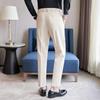 Men's Slim Black Stretch Nine-Point Business Trousers