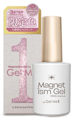 2025 Fall/Winter Limited Collection Magnetism Gel by Gel Me One Gel Me 1 10 Ethereal Pink Magnetic Nails Magnetic Gel Self-Nail