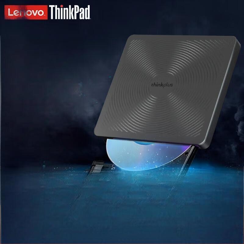 

Lenovo ThinkPad USB 2.0 External DVD Burner