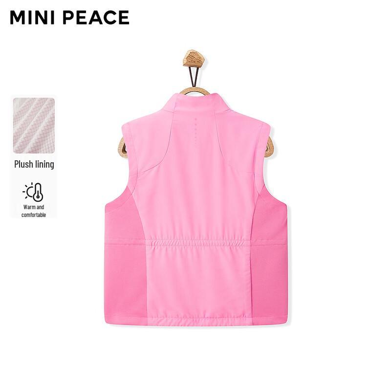 Детская повседневная зимняя куртка MiniPeace 140