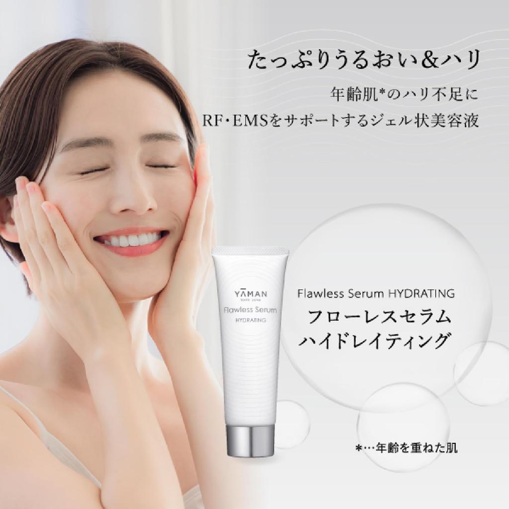 Flawless Serum Hydrating Gel for Use with Facial 80g CS21004 Ya-Man Devices,