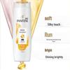 Pantene Pro-V Emulsion Repair Shampoo 200ml