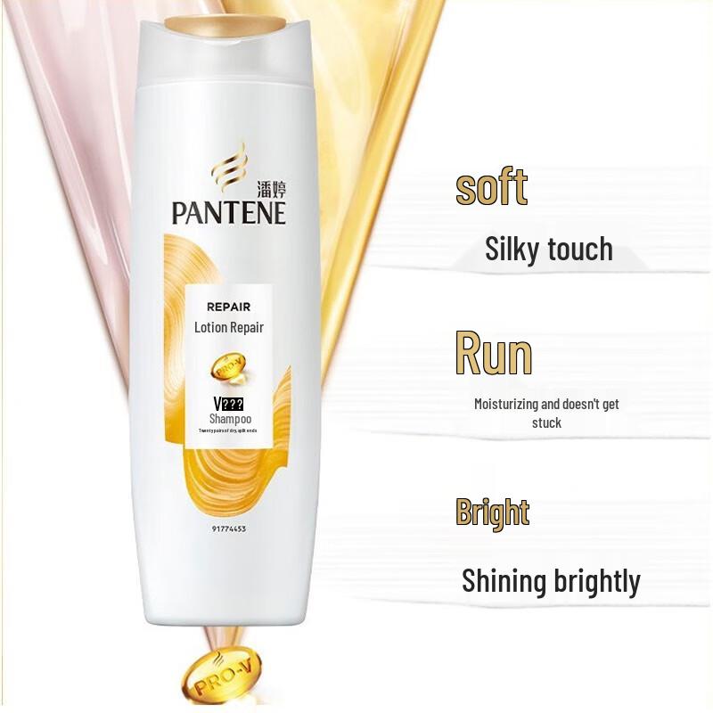 Pantene Pro-V Emulsion Repair Shampoo 200ml