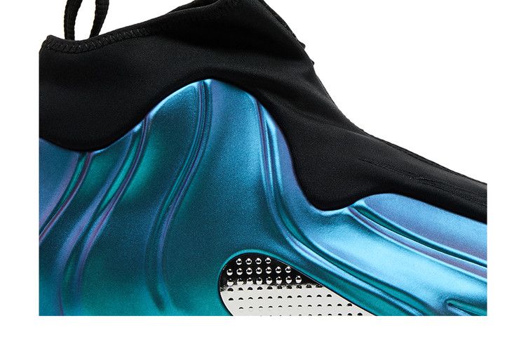 Nike Air Flightposite Dusty Cactus