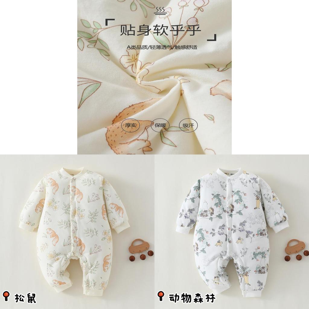 Baby Winter Cotton Romper With Thickened Insulated Fabric For Newborn Boys Girls