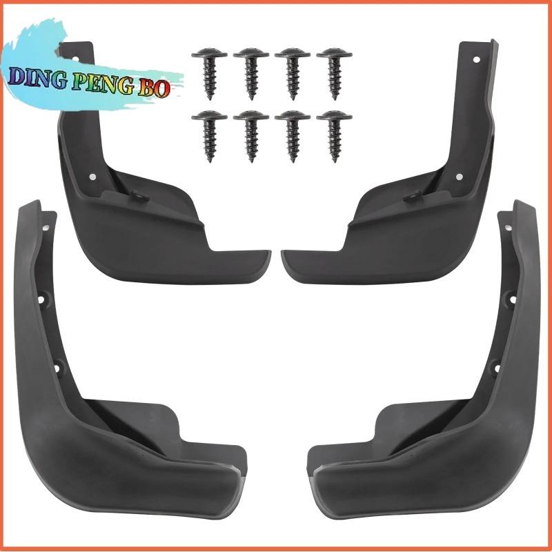 ABS 4PCS Special Car Mud Flaps Splash Guards For Nissan Qashqai J11 2014- Front Rear Fender Mudguards Auto Accessories