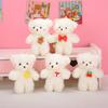 Adorable Blush Bear Plush Keychain Cute Soft Teddy Bear Bag Charm 10cm