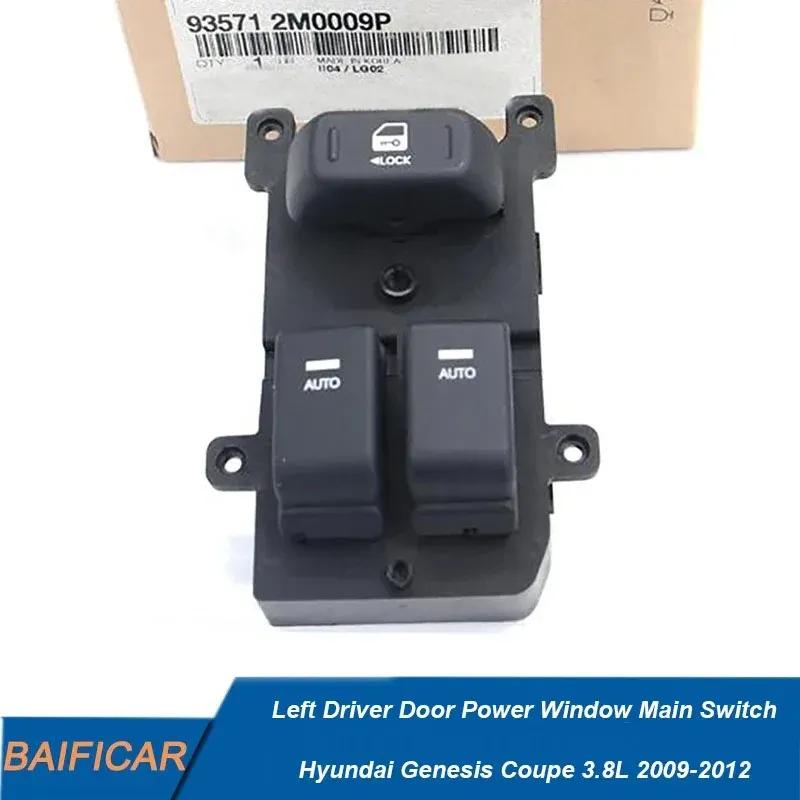 Baificar Brand New Drivers Side Left Master Window Switch 935712M0009P For 2009 2010 Hyundai Genesis Coupe