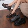 Plus Size British Style Loafers Women's Autumn Chunky Heel Slip on Low Top Shoes Office Casual Shoes Comfortable Walking Pumps