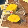1Pcs Kawaii Bear Pineapple Cake Squishy Toy Ultra Soft Mochi Texture Slow Rebound Simulation Food Squeeze Toy For Party Gifts