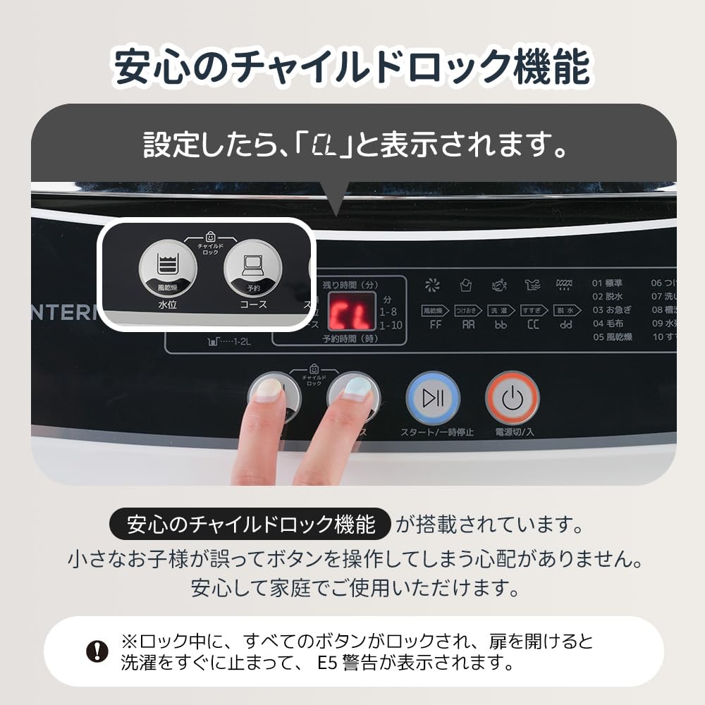 Washing Machine 8kg Living Alone Automatic Detergent Addition Fully Automatic Washing Machine 10 Types Small Washing Machine Vertical Washing Machine