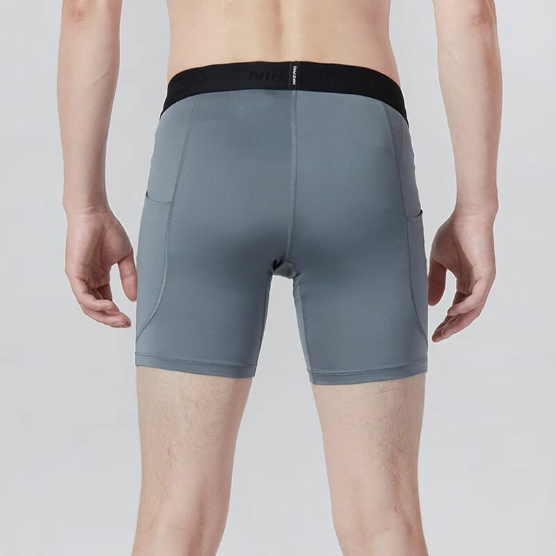Nike Dri Fit Sports Shorts Men's Gray Moderate FB7959-084