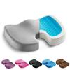 Gel Enhanced Seat Cushion Non-Slip Orthopedic Memory Foam Coccyx Cushion for Tailbone Pain Office Chair Car Seat Cushion JAT001