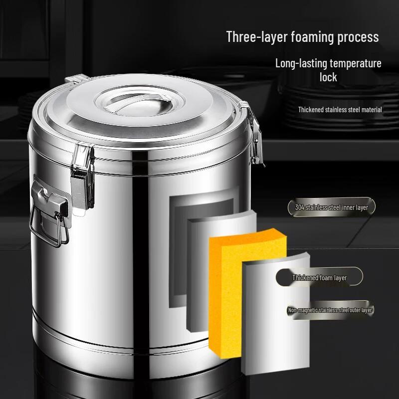 Sunbila Stainless Steel Commercial Insulated Food Barrel