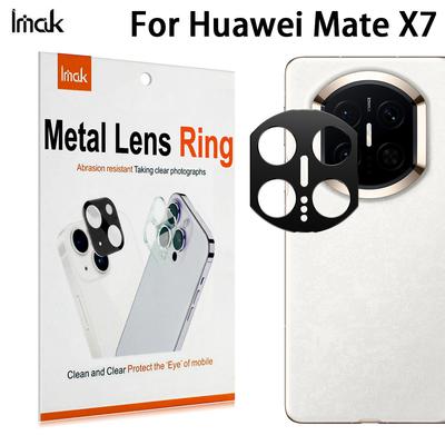 For Huawei Mate X7 Glass Lens Film IMAK Camera Styling Premium Camera Protector