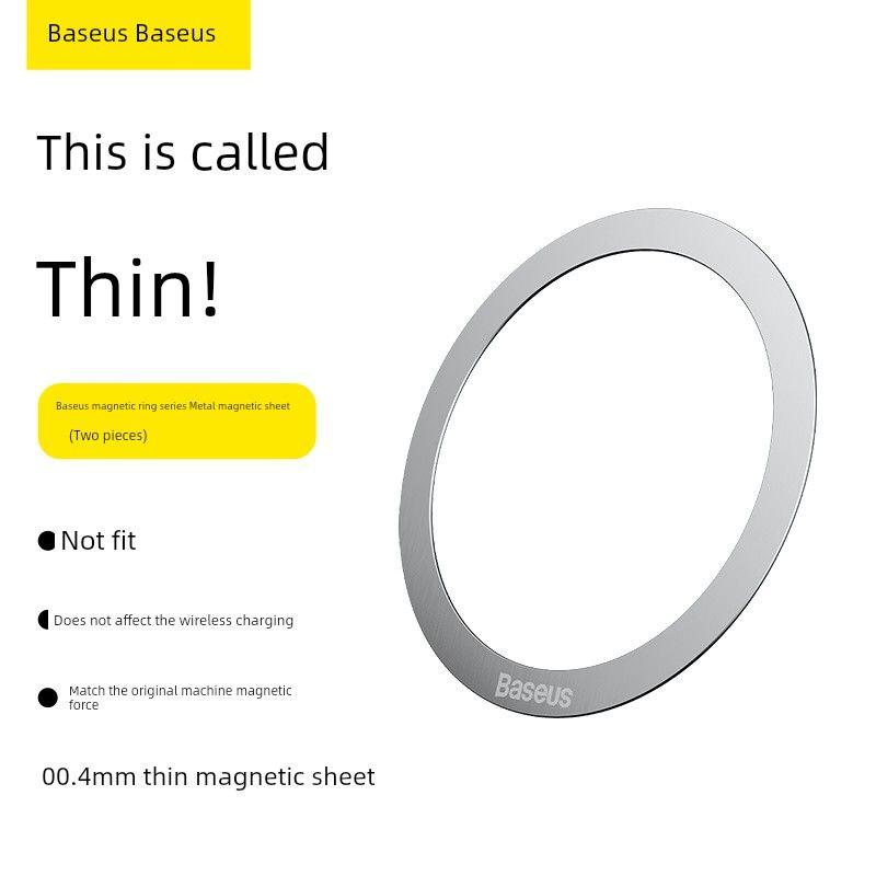 BASEUS Magnetic Ultra-Thin Strongly Adhesive on-Board Bracket Silver