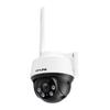 TP-LINK TL-IPC652-A4 5MP 3K Outdoor Full Color Wi-Fi PTZ Camera CN plug (adapter included)