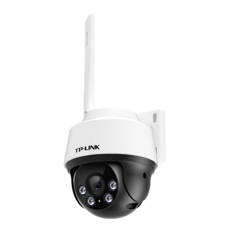 TP-LINK TL-IPC652-A4 5MP 3K Outdoor Full Color Wi-Fi PTZ Camera CN plug (adapter included)