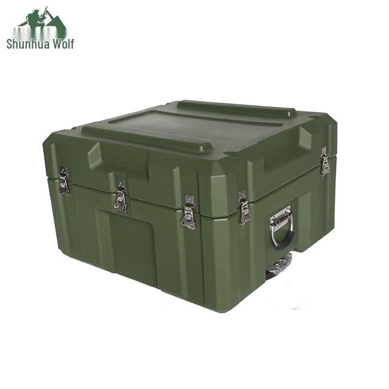 Rugged Rotomolded Equipment & Storage Case