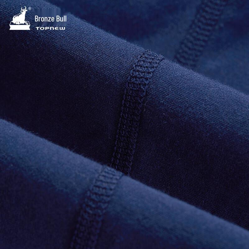 Tongniu Men's Modal Thermal Pants