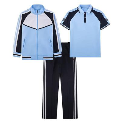 School Uniform Set: Junior High, High School & Primary Long-Sleeved Sportswear Three-Piece for Spring/Autumn