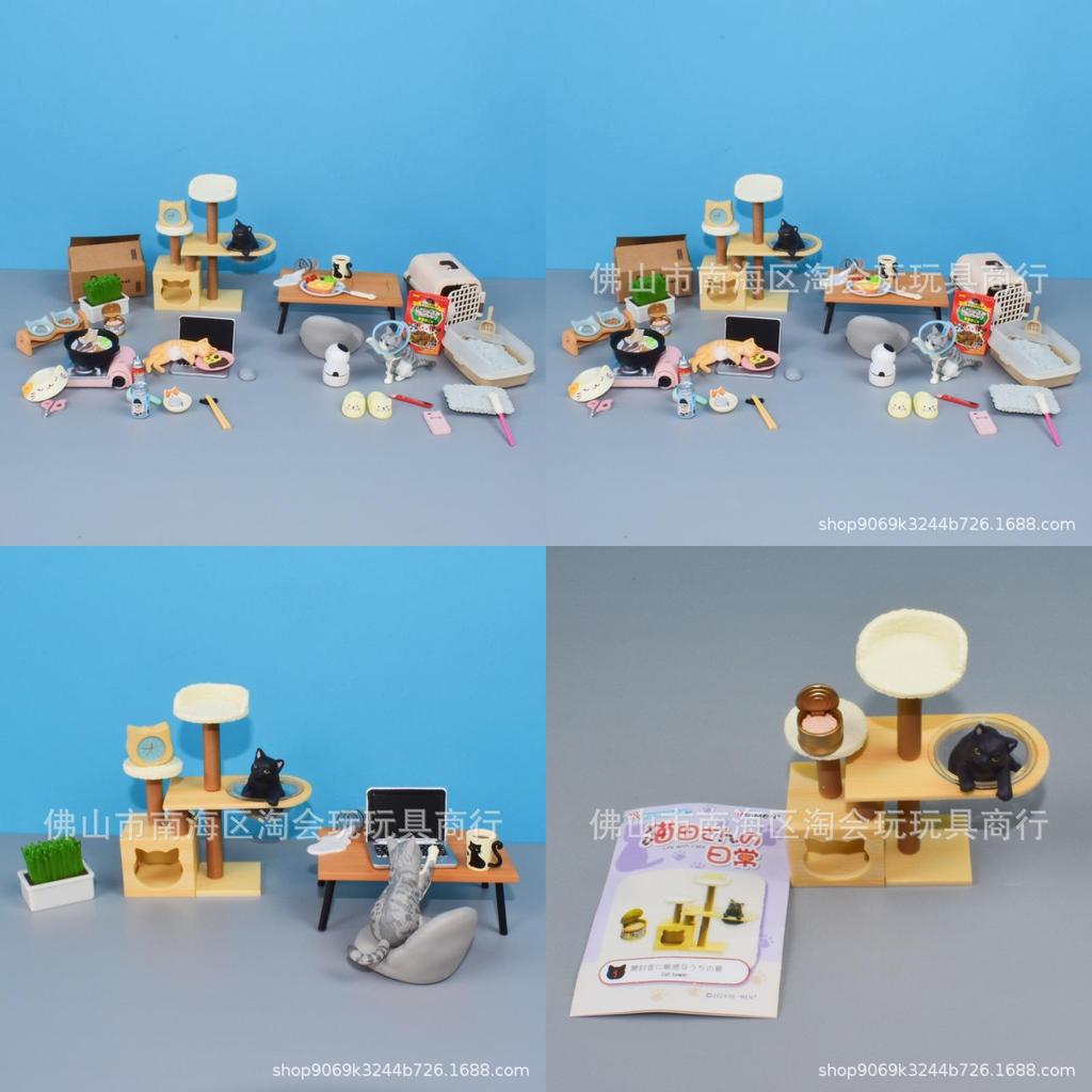 Animal Figurine Collection Pvc Cute Cat Miniature Gift For Animal Lovers