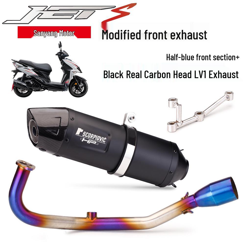 SYM JETS 125 Stainless Steel R77 Exhaust Pipe: Non-destructive Direct Fit Modification