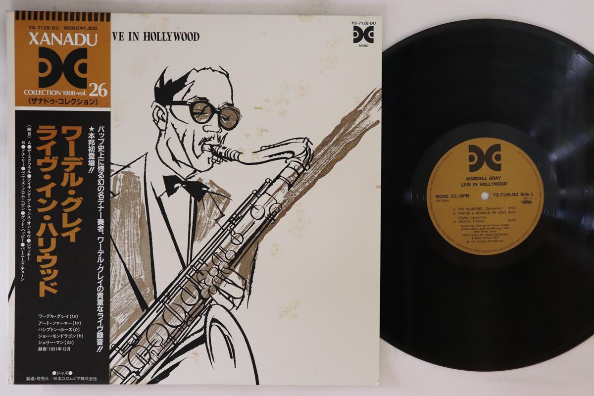 

LP Пластинка WARDELL GRAY - Концерт в Голливуде YS7126DU XANADU 1982 Япония Obi Jazz