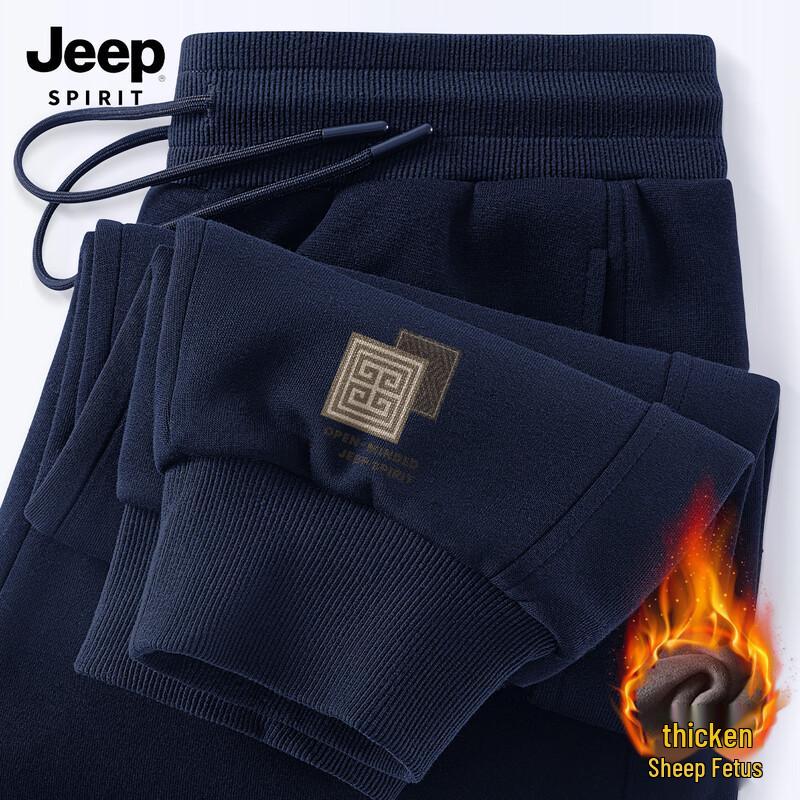 JEEP SPIRIT Men's 2025 Fall/Winter Fleece-Lined Jogger Sweatpants