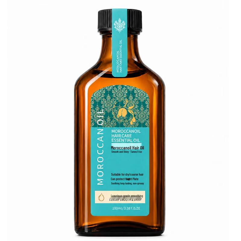 BEAI Moroccan Argan Oil Hair Treatment