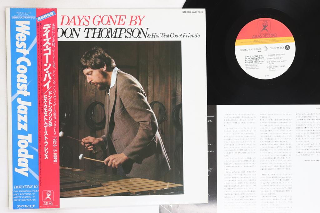 LP Schallplatte DON THOMPSON - Days Gone By LA271019 ATLAS 1982 Japan Obi Jazz Gebraucht