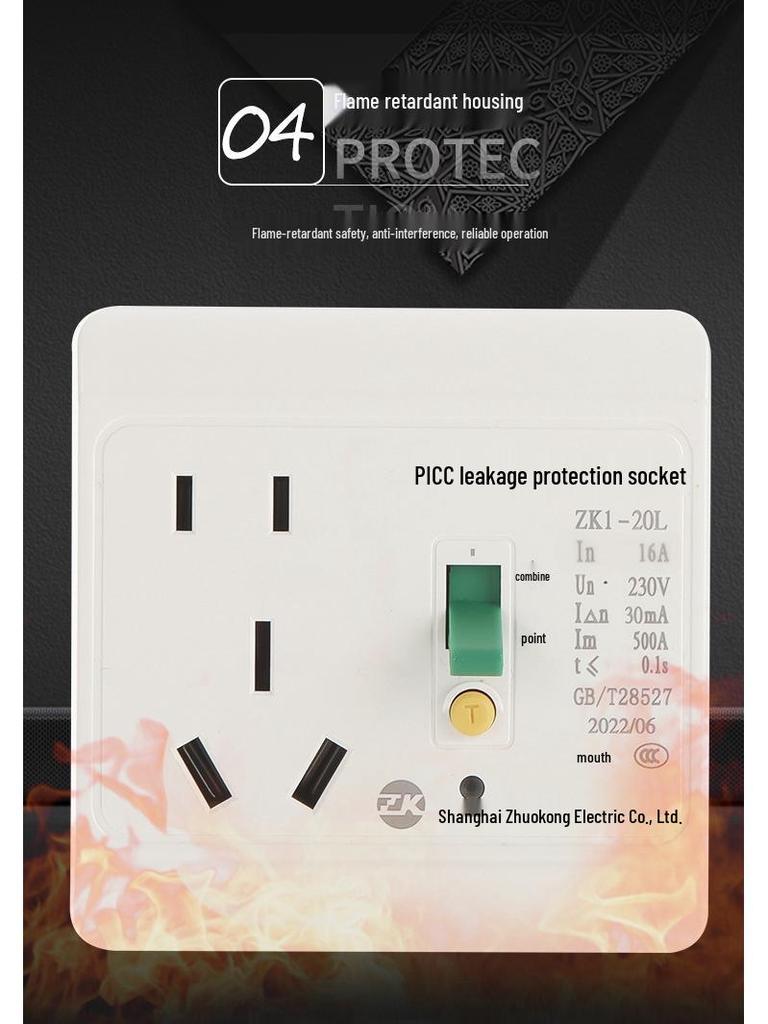 Zhuokong 86 Type Leakage Protection Socket for Air Conditioner & Water Heater, 10A/16A