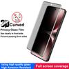 IMAK For vivo X200 Ultra 5G Anti Spy Screen Protector Full Cover Tempered Glass Film