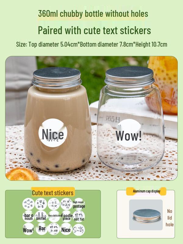 Chubby Disposable Milk Tea Cups with Lids