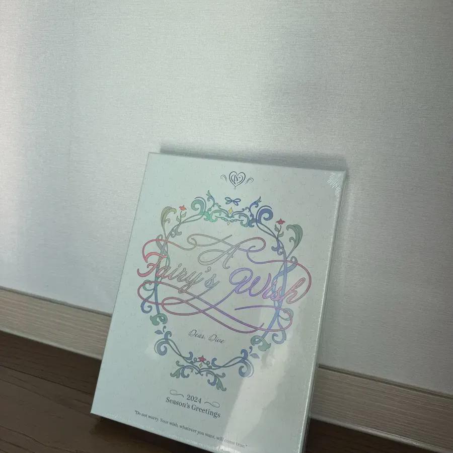 

Ive Поздравления с Новым 2024 годом Нераспечатанные