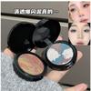Multicolor Shimmer Glitter Three Color Cream Eyeshadow Palette For Women