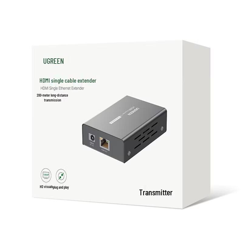 UGREEN 200m HDMI to RJ45 Extender Transmitter