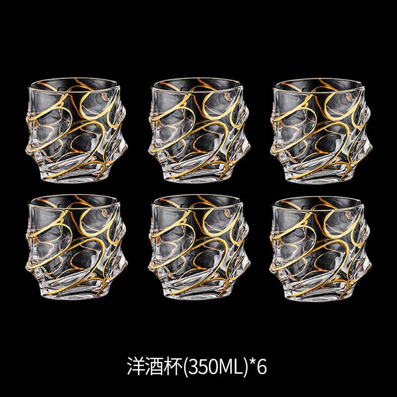 Premium Crystal Glass Whiskey Tumbler Set With Gold Trim Brandy Spirits Glasses 6-Piece Or 2-Piece Decanter