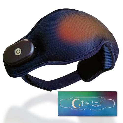 

ITEM-08 Medi Labo Vibrating & Hot Eye Mask, USB Rechargeable Eye Mask, Cordless, Reusable, 3D Shape, Vibrating, Warming, Auto-Off Timer, Sleep Aid, Ey